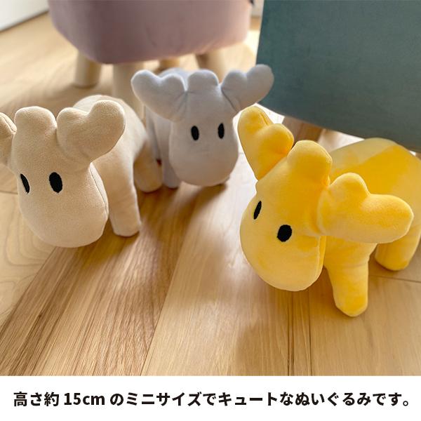 未使用未開封　モス　ぬいぐるみ　リード付き 未使用未開封モスぬいぐるみリード付き