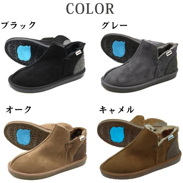 もんぶ数量限定！AF BOOST起毛CLASSIC 5ｘ3ｍｍオーダー料込 もふぽか厚底5.0cmチャンキーヒールムートンブーツ ｜靴・レディース