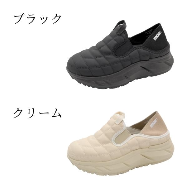 moz（モズ） スリッポン レディース スニーカー 靴 ハンズフリー 履き