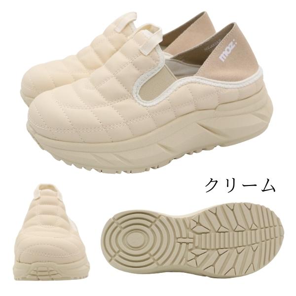 moz（モズ） スリッポン レディース スニーカー 靴 ハンズフリー 履き