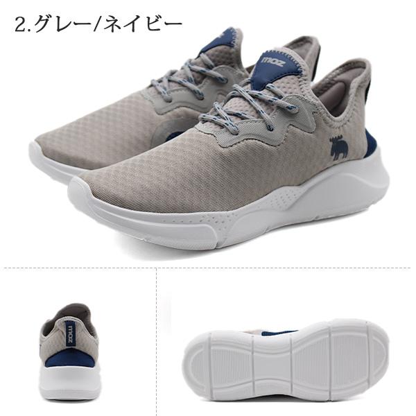 moz モズ スニーカー スリッポン レディース 靴 黒 ブラック 白 moz モズ スニーカー スリッポン レディース 靴 黒 ブラック 白