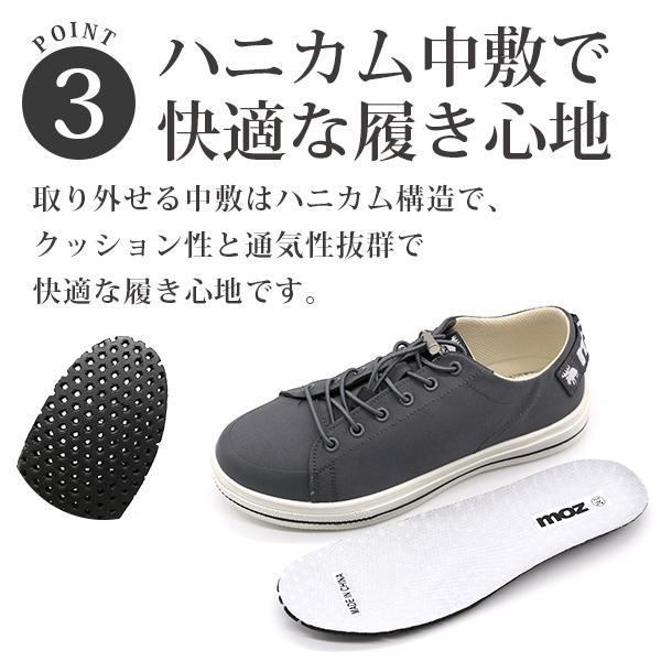 【即発送対応】MARNI ストラップ付きスニーカー　カーキ moz スニーカー レディース 靴 スリッポン 黒 ブラック グレー