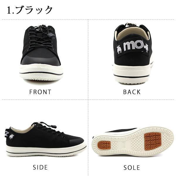 moz（モズ） スニーカー レディース 靴 スリッポン 黒 ブラック グレー