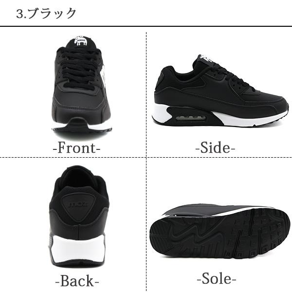 moz（モズ） スニーカー レディース 靴 黒 ブラック 白 ホワイト 軽量