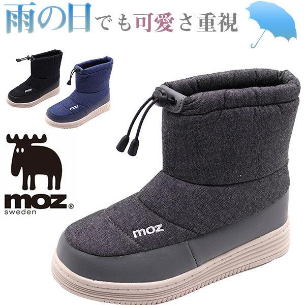 ブーツ レディース 靴 ショート 黒 ブラック 防水 人気激安 快適 雨 幅広 Moz Mz 515 滑りにくい 雪 3e モズ 軽い 軽量 冬
