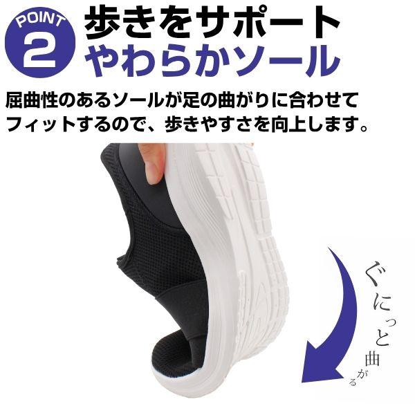 モス様　ご購入 moz モズ スリッポン メンズ スニーカー 黒 ブラック 灰色