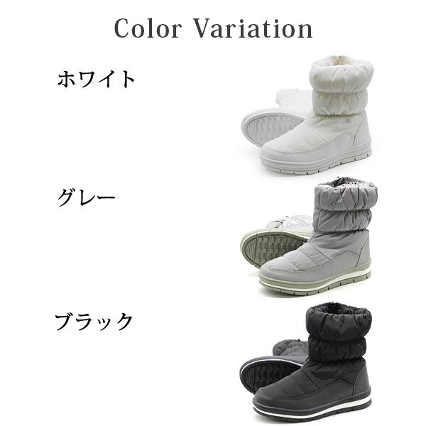 moz（モズ） ブーツ レディース 靴 ダウンブーツ ミドルブーツ 黒 白