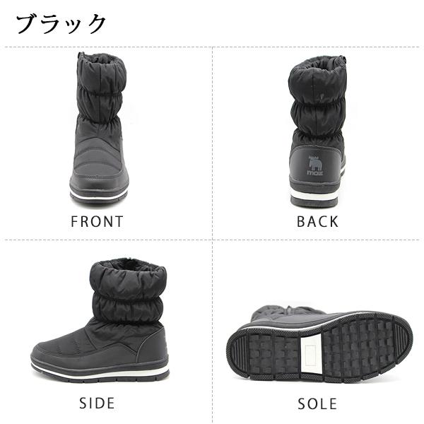 新品未使用misha and puffブーツ moz（モズ） ブーツ レディース 靴 ダウンブーツ ミドルブーツ 黒 白