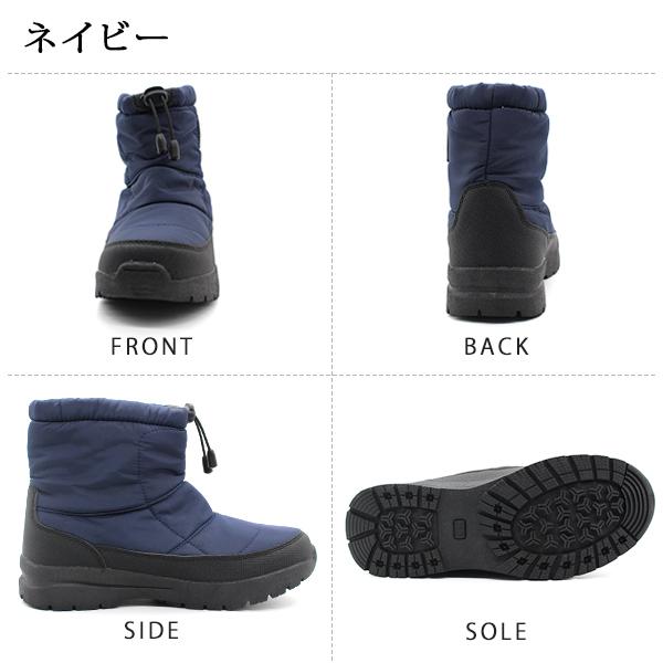 moz（モズ） ブーツ レディース 靴 長靴 スノーブーツ ダウンブーツ