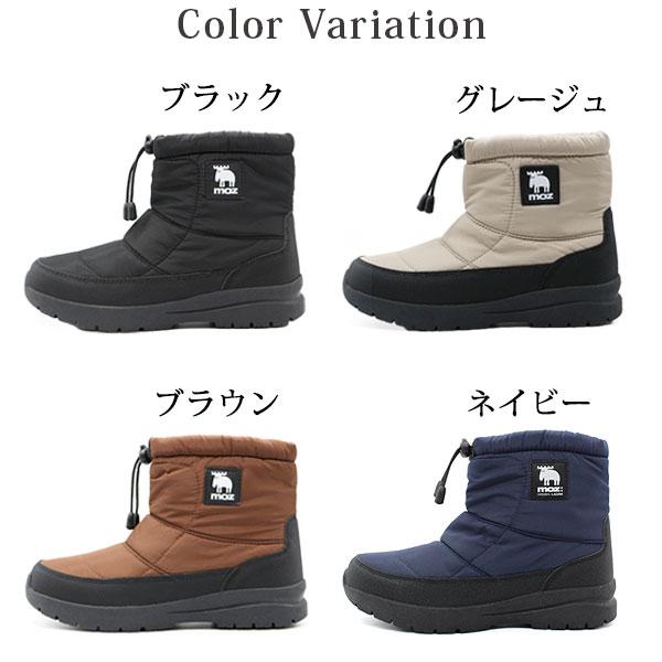 moz（モズ） ブーツ レディース 靴 長靴 スノーブーツ ダウンブーツ