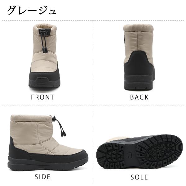 moz（モズ） ブーツ レディース 靴 長靴 スノーブーツ ダウンブーツ