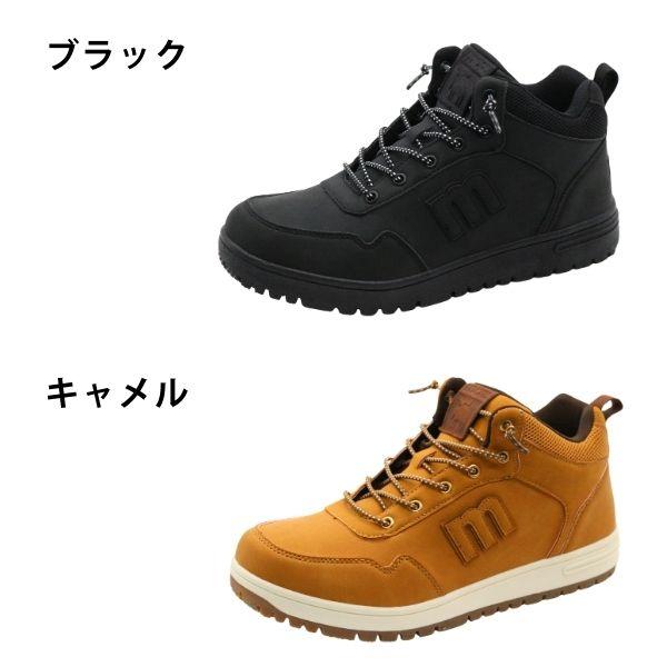 moz（モズ） スニーカー メンズ ハイカット ブーツ 靴 黒 ブラック