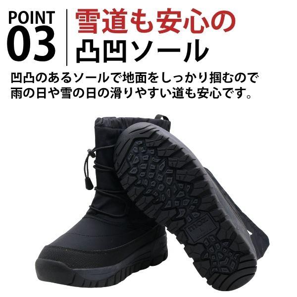 moz（モズ） ブーツ メンズ 靴 長靴 黒 ブラック 緑色 カーキ 防水 撥
