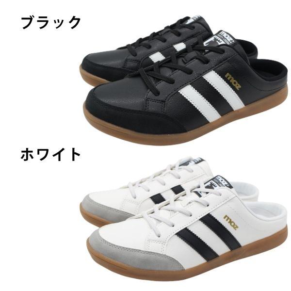moz（モズ） サンダル メンズ スニーカー サボサンダル かかと無し