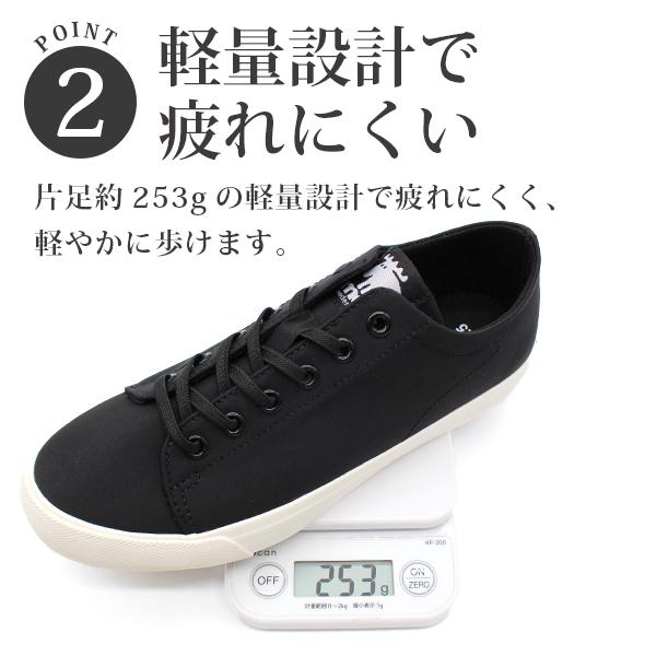 moz（モズ） スニーカー レディース 靴 黒 ブラック アイボリー