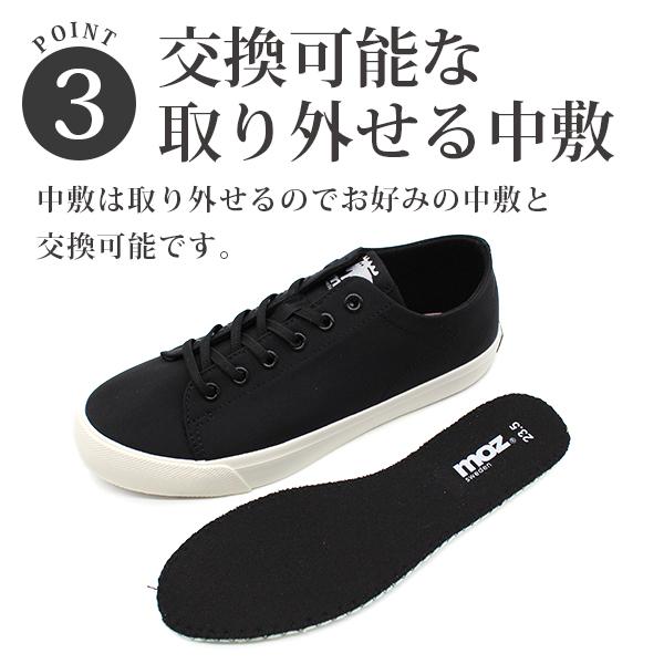 moz（モズ） スニーカー レディース 靴 黒 ブラック アイボリー