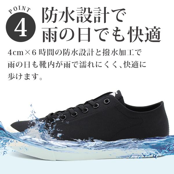 moz（モズ） スニーカー レディース 靴 黒 ブラック アイボリー