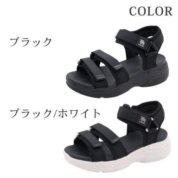 moz（モズ） サンダル レディース 靴 スポーツサンダル 黒 白 ブラック