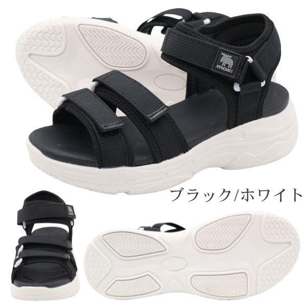 moz（モズ） サンダル レディース 靴 スポーツサンダル 黒 白 ブラック