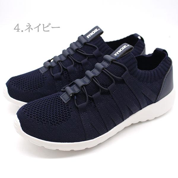 moz（モズ） スリッポン スニーカー レディース 靴 黒 ブラック 紺色