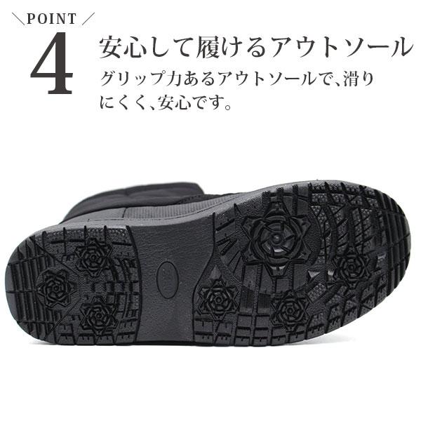 moz（モズ） ブーツ レディース 靴 黒 ブラック カーキ ネイビー 長靴