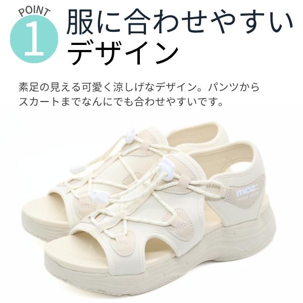 moz（モズ） サンダル レディース 靴 スポーツサンダル スポサン 黒