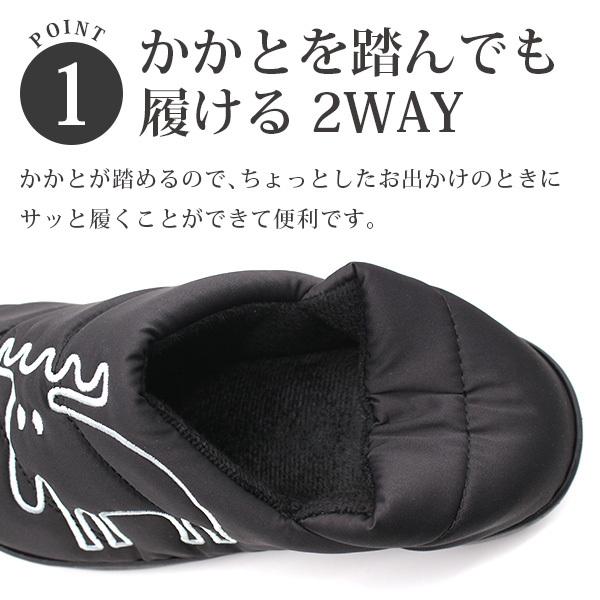 moz（モズ） スリッポン レディース 靴 サンダル かかとが踏める