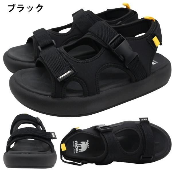 moz（モズ） サンダル メンズ スポーツサンダル 厚底 軽量 軽い 黒