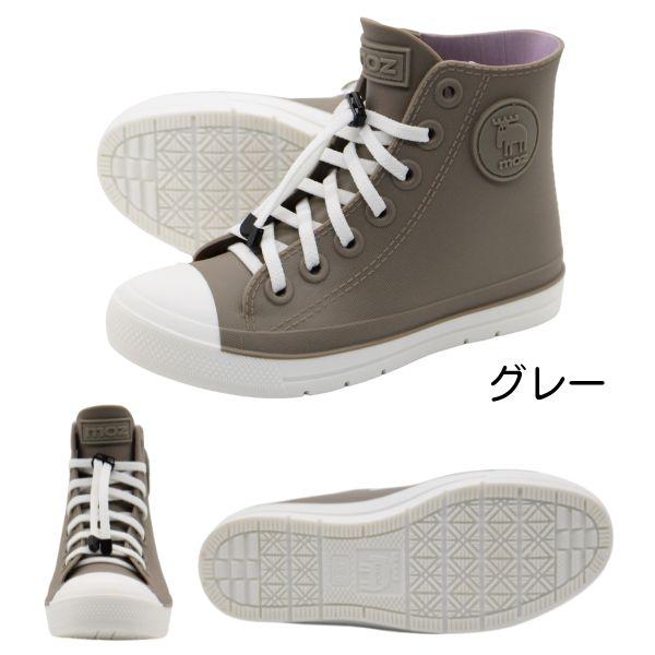 moz レインシューズ キッズ 子供 長靴 ハイカット スニーカー 黒