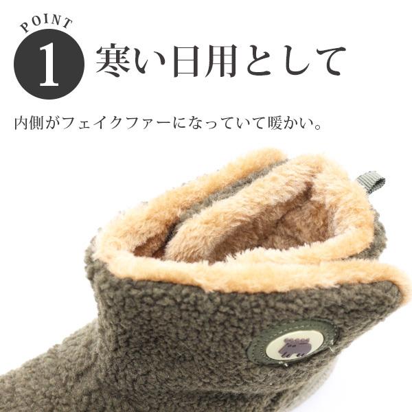 moz（モズ） ブーツ レディース 靴 黒 ブラック 冬 ウィンターブーツ