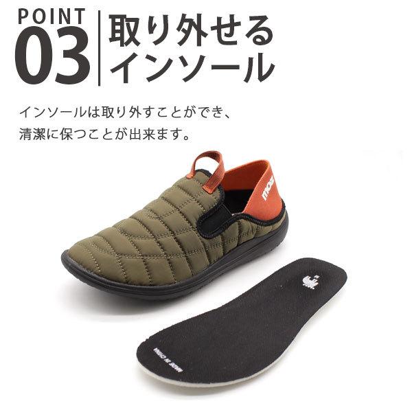 moz（モズ） スニーカー レディース 靴 スリッポン 2WAY 黒 ブラック