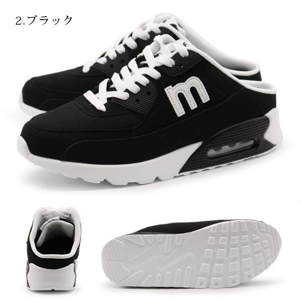 moz（モズ） スニーカー レディース 靴 かかとなし サンダル エアー
