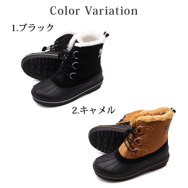 moz（モズ） ウィンターブーツ レディース キッズ ジュニア 子供 靴 黒