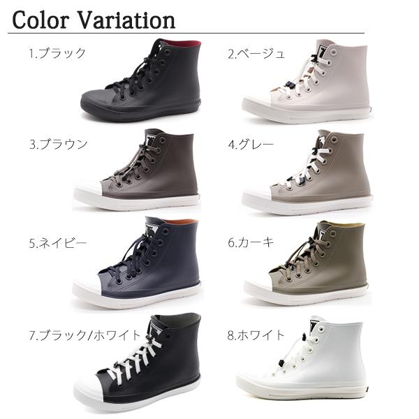 moz（モズ） レインシューズ キッズ ハイカット 子供 長靴 黒 ブラック