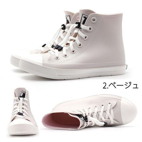 moz（モズ） レインシューズ キッズ ハイカット 子供 長靴 黒 ブラック