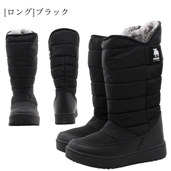 靴 mt moz（モズ） ブーツ レディース 靴 長靴 スノーブーツ ダウンブーツ