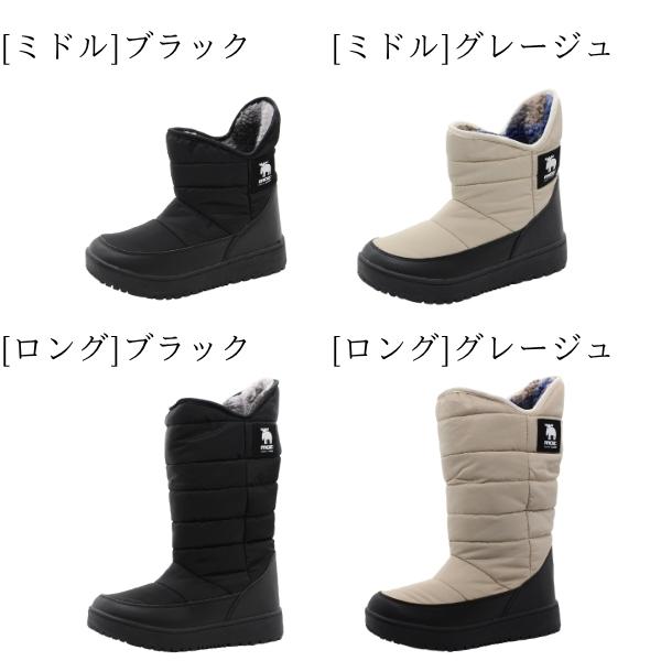 moz（モズ） ブーツ レディース 靴 長靴 スノーブーツ ダウンブーツ