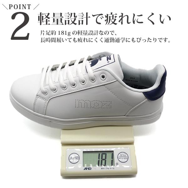 専用　３点　Mサイズ　黒2白1 ZXH-ME-(1)｜テルワールド（NTT中古ビジネスフォン販売店）