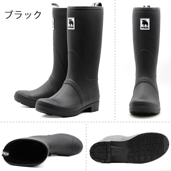 新品未着用！  ネイビー　ロング　レインブーツ レディース オリジナル トール レイン ブーツ - ネイビー