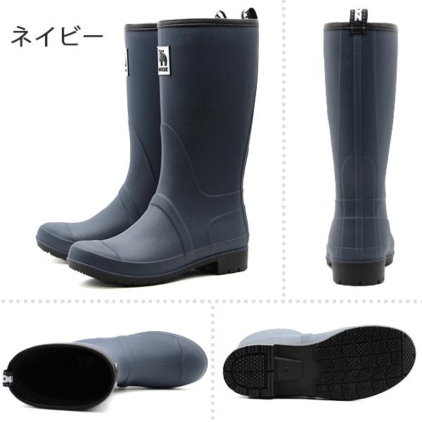 新品未着用！  ネイビー　ロング　レインブーツ ロングレインブーツ Mサイズ 約23cm （ レインシューズ レイン
