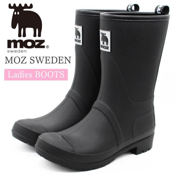 moz（モズ） レインブーツ レディース 長靴 レインシューズ 防水 雨の