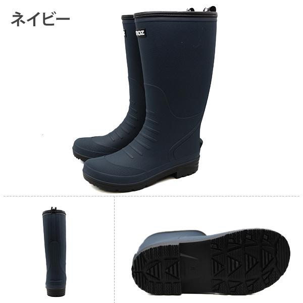 moz（モズ） レインブーツ メンズ 長靴 黒 ブラック 雨靴 完全防水 雨