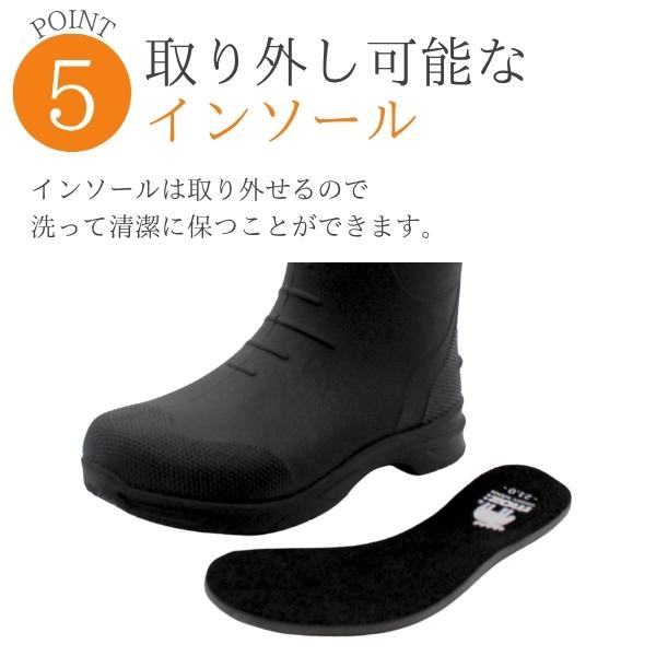 moz（モズ） レインブーツ ジュニア 子ども キッズ 長靴 雨靴 ロング