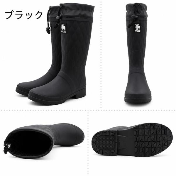 モズ レインブーツ レディース 長靴 ロングブーツ レインシューズ 防水