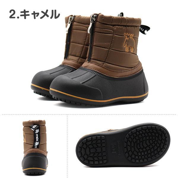 moz（モズ） スノーブーツ キッズ ジュニア 子供 長靴 雨靴 ショート