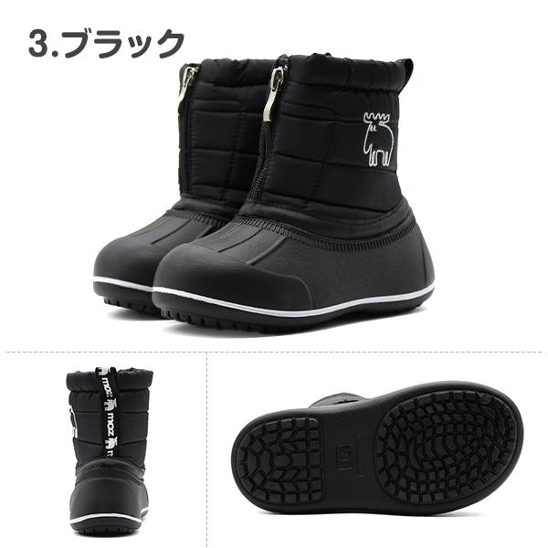 moz（モズ） スノーブーツ キッズ ジュニア 子供 長靴 雨靴 ショート