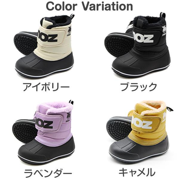 Dr. Martens ブラックファーブーツ キッズ用 17cm Dr. Martens