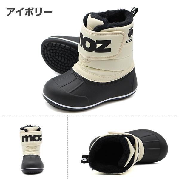 moz（モズ） ブーツ キッズ 子供 靴 黒 ブラック 男の子 女の子 防水