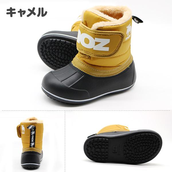 moz（モズ） ブーツ キッズ 子供 靴 黒 ブラック 男の子 女の子 防水