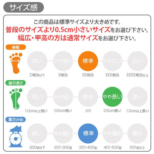レインブーツ レディース 靴 黒 ブラック カーキ グレー 長靴 シンプル モズ 北欧 防水 おしゃれ moz MZ-8316 | moz | 13